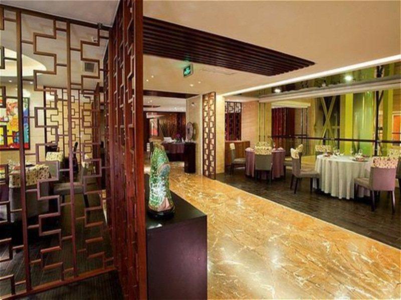 Qingdao Parkview Holiday Hotel Экстерьер фото